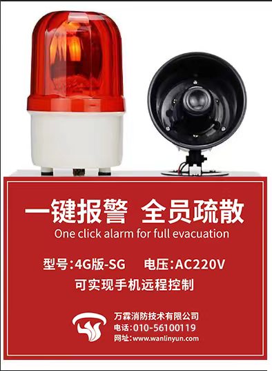 1708330586189810.jpg 微信图片_20240119112230.jpg